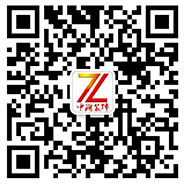 滄州天碩聯(lián)軸器有限公司 微信公眾號(hào)